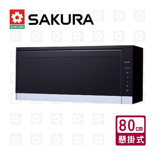 SAKURA 櫻花 限北北基安裝牌 懸掛式觸控面板臭氧殺菌烘碗機80cm Q-7583L 限北北基配送安裝