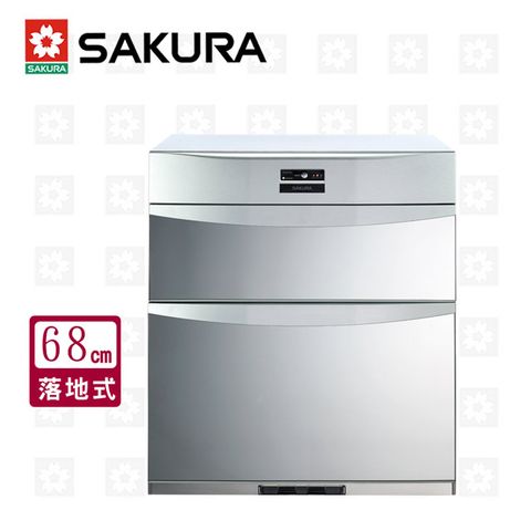 SAKURA 櫻花 牌 落地式熱風循環臭氧殺菌烘碗機(高68cm) Q-7592B限北北基配送