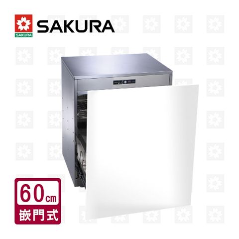 SAKURA 櫻花 牌 嵌門式臭氧殺菌烘碗機60cm Q-7596AL 限北北基配送安裝