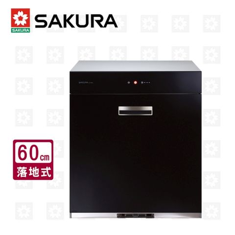 SAKURA 櫻花 牌 全平面玻璃觸控落地式烘碗機60cm Q-7690L限北北基配送安裝