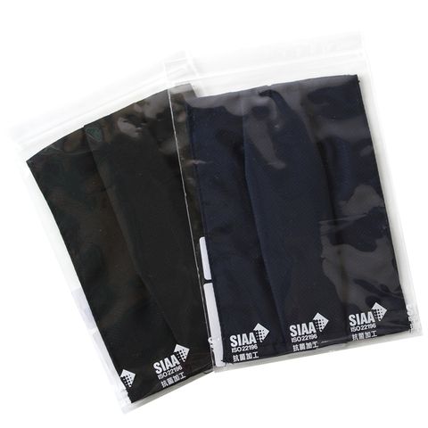 (2入組)台灣製造uBESTHUNT可換洗防潑水成人口罩套MASKA1(附SIAA抗菌口罩收納夾鏈袋)防水布口罩套面罩套子