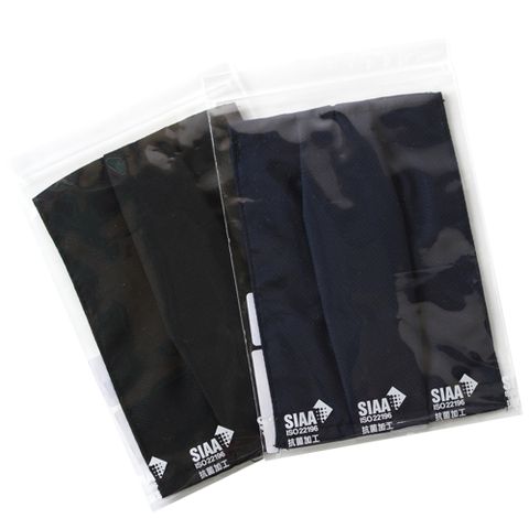 (2入組)台灣製造uBESTHUNT可換洗防潑水兒童口罩套MASKC1(附SIAA抗菌口罩收納袋夾鏈袋)防水透氣布口罩套子
