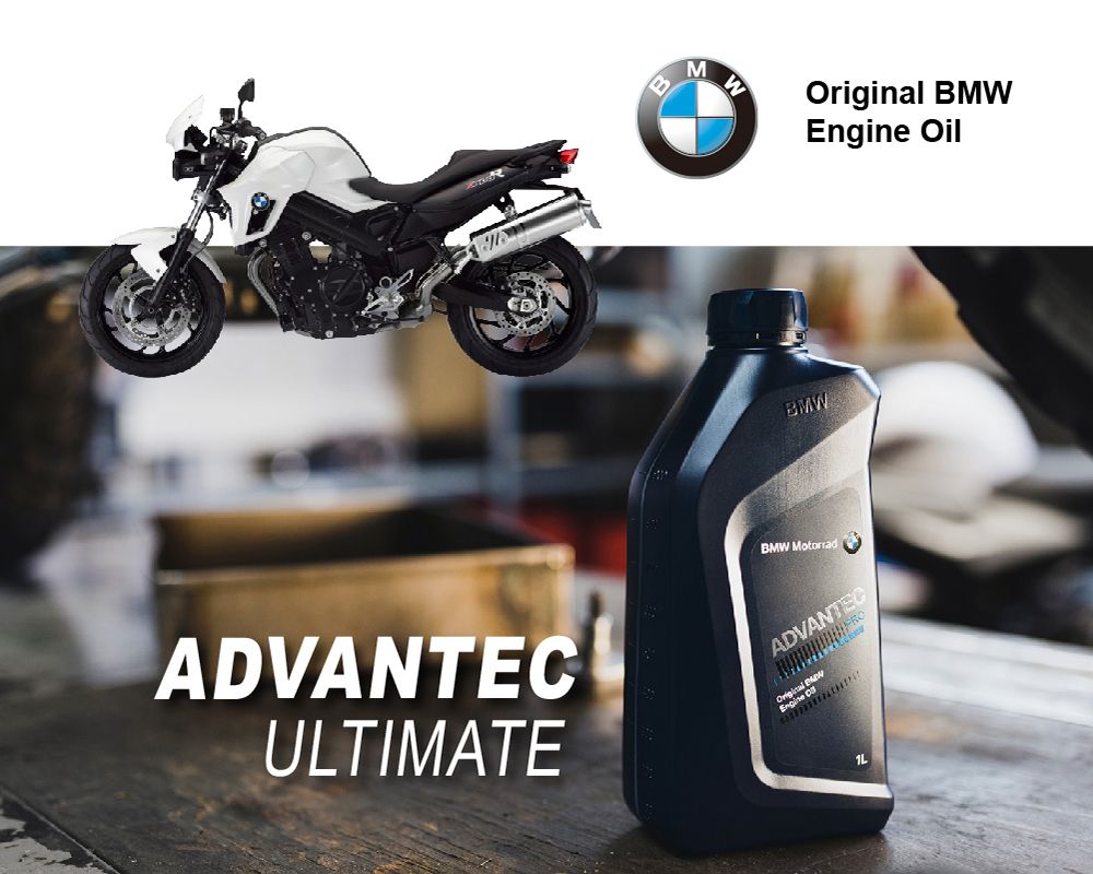BMW Motorrad 摩托車專用ADVANTEC ULTIMATE 5W40 合成長效機油 BMW Motorrad 摩托車專用ADVANTEC ULTIMATE 5W40 合成長效機油