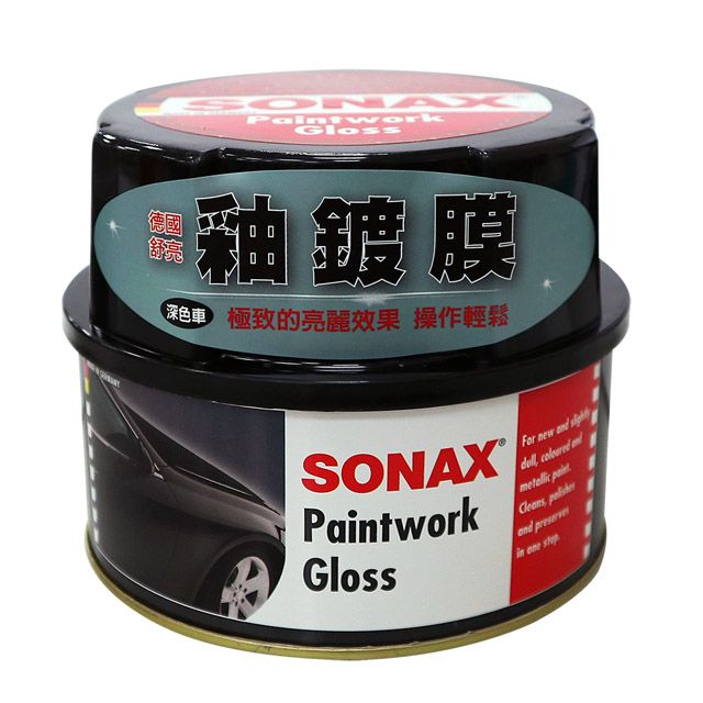 SONAX 舒亮 釉鍍膜-深色車專用500ml