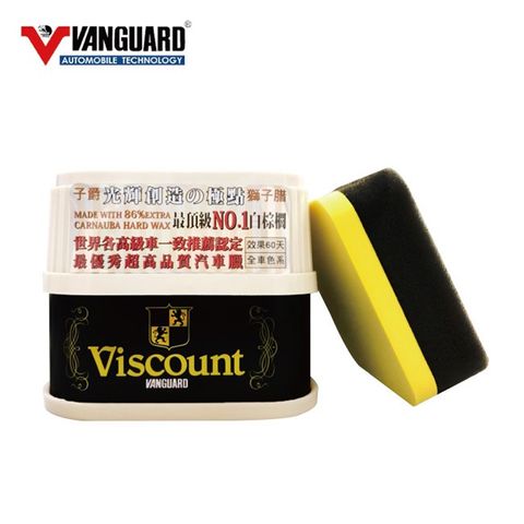 鐵甲武士 【Viscount】獅子蠟