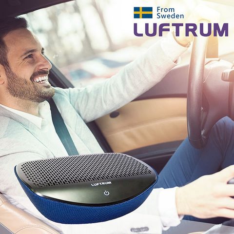 瑞典LUFTRUM 智能車用空氣清淨機-晴空藍(C20A-1)