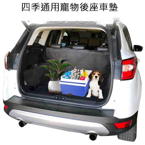 汽車後座人寵兩用防水大車墊