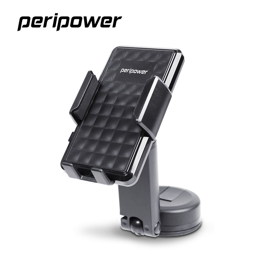 Peripower  MT-D14 強固伸縮臂任意黏支架