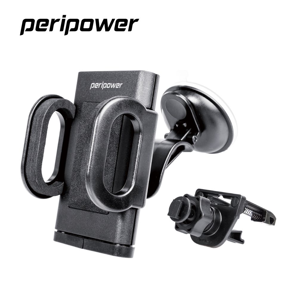 Peripower  MT-W08 前擋/出風口雙支架手機架超值組合包