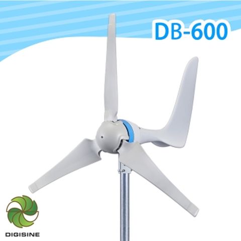 DIGISINE 官方直營DIGISINE【DB-600】水平型輕量化600W風力發電機