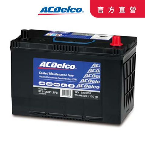 贈安裝ACDelco T110D31LEFB 2012後日韓車系EFB電瓶