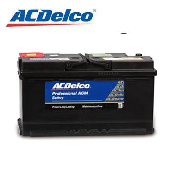 Acdelco Agm的價格推薦- 2023年11月| 比價比個夠BigGo