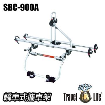 Travel Life 轎車鋁槽式攜車架 二台式(SBC-900A)