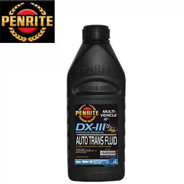 PENRITE 澳洲 ATF DX-III專業自動變速箱油 1L