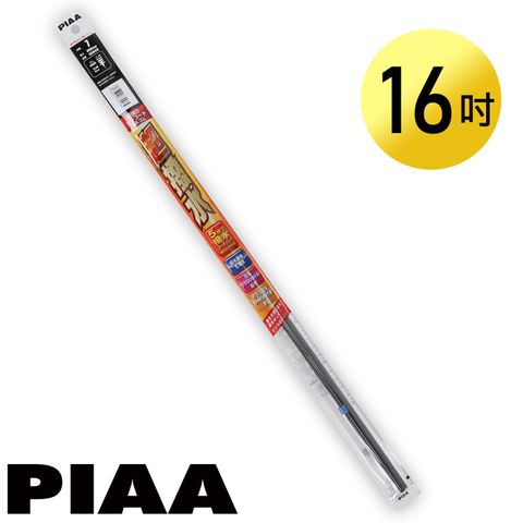日本PIAA 硬骨/三節雨刷 16吋/400mm 超撥水替換膠條 寬6mm (SUR40)