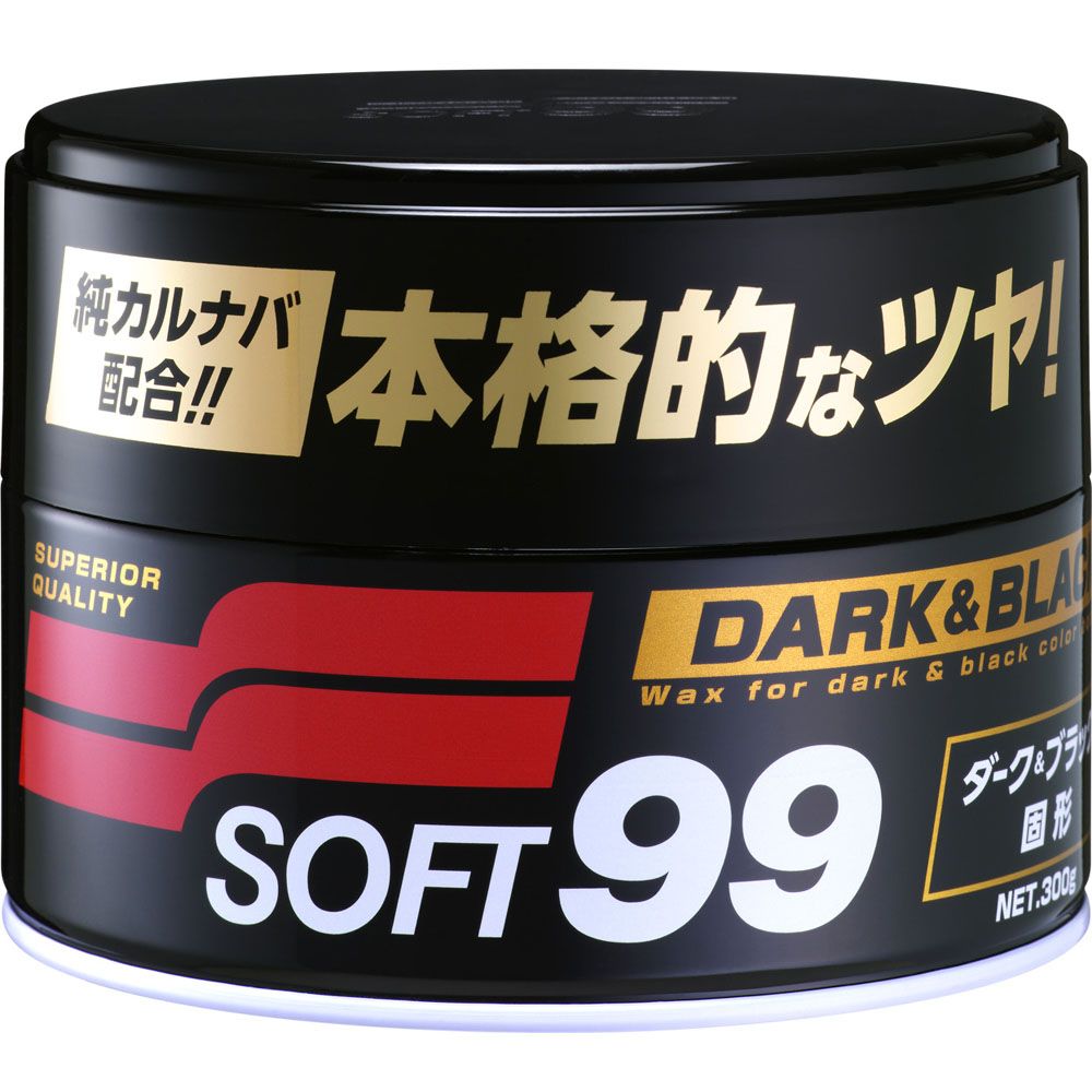 SOFT99 日本SOFT 99 高級黑蠟