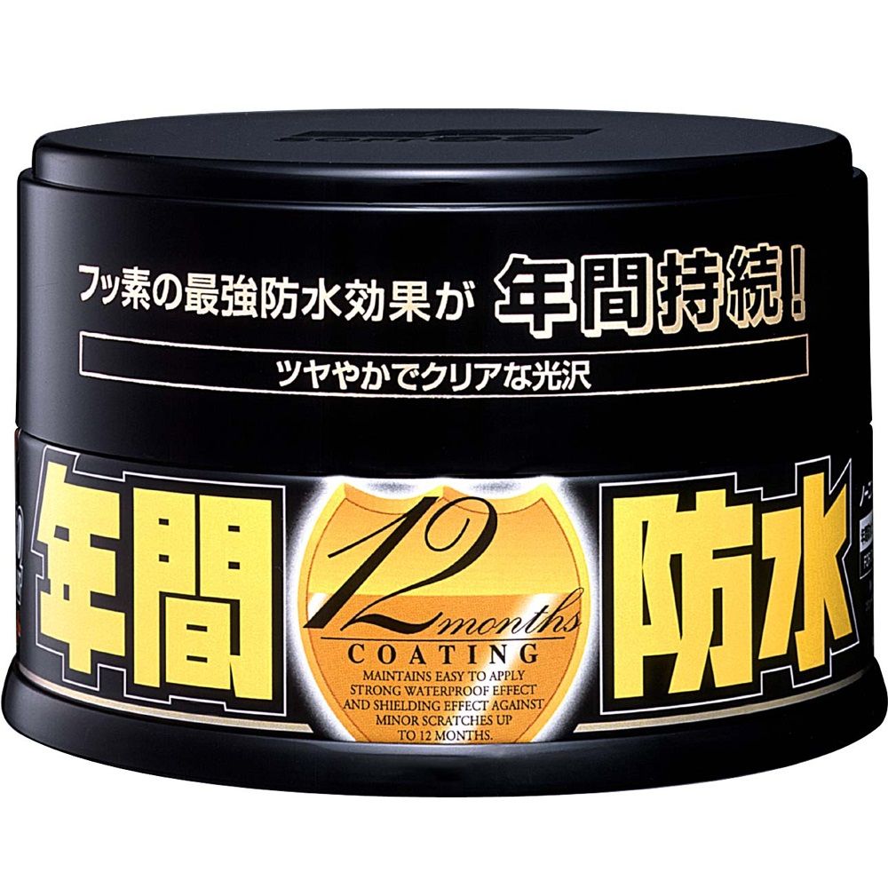 SOFT99 日本SOFT 99 年間防水固蠟(深色車用)