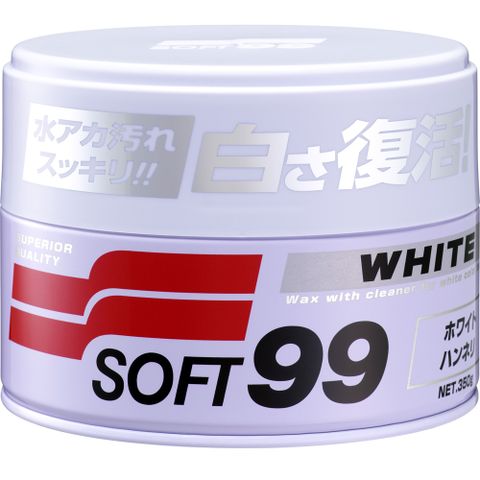 SOFT99 日本SOFT 99 高級白蠟