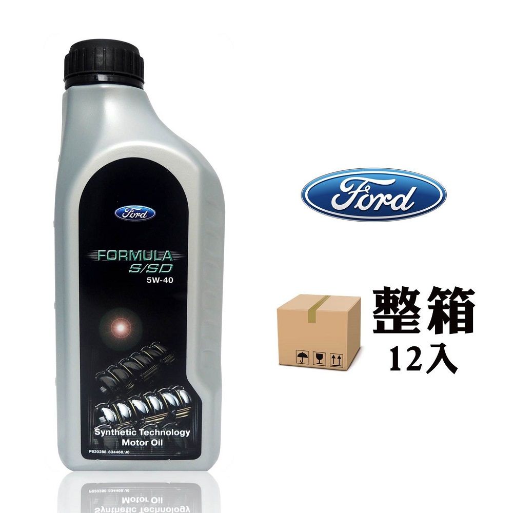 FORD 歐規福特正廠機油  Formula S/SD 5W40 (整箱12入)