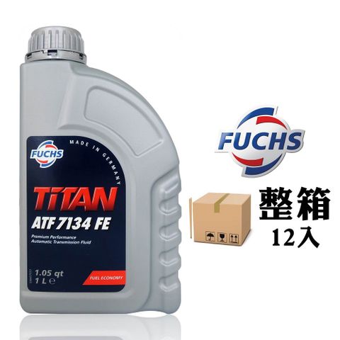 福斯 Fuchs TITAN ATF 7134FE 賓士專用變速箱油(整箱12入)