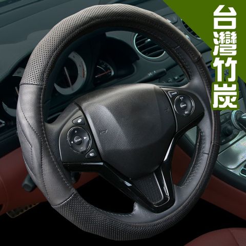 CARBUFF 車痴 台灣竹炭汽車方向盤套(吸汗牛皮) MH-10114