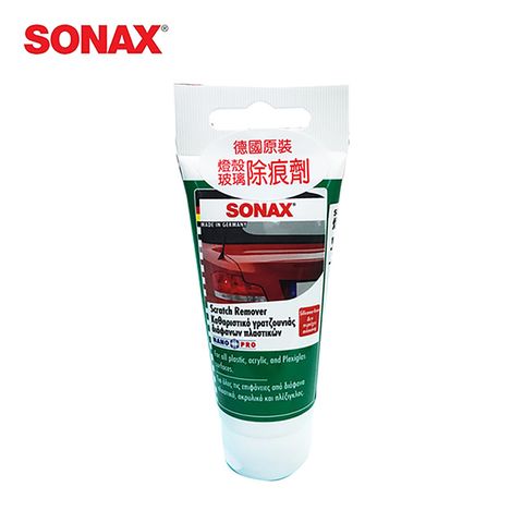 SONAX 舒亮 玻璃除痕劑 車用玻璃刮痕清除劑