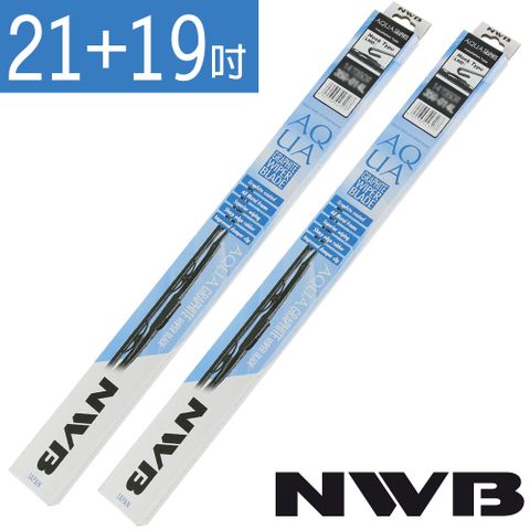 NWB 日本 AQUA/硬骨雨刷 21+19吋