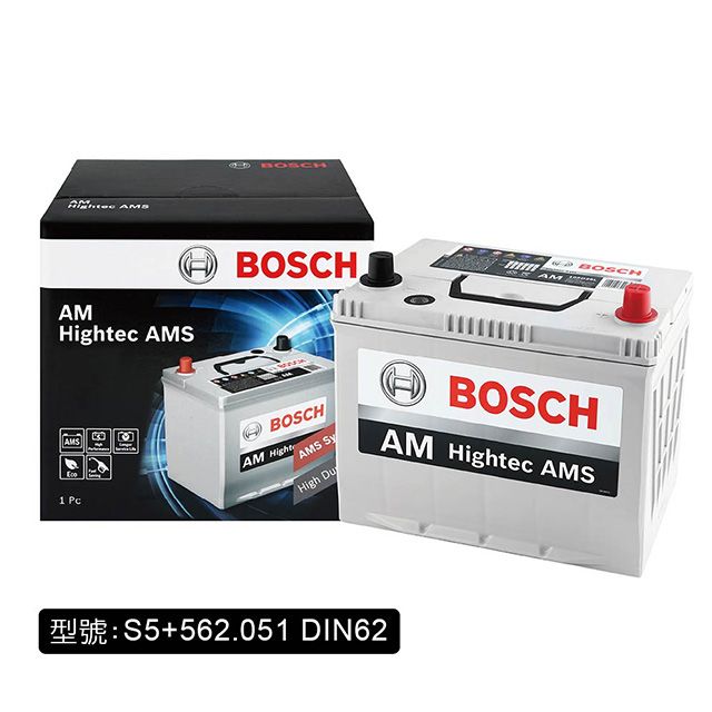 BOSCH 博世 S5+562.051 DIN62銀合金充電制御 汽車電瓶