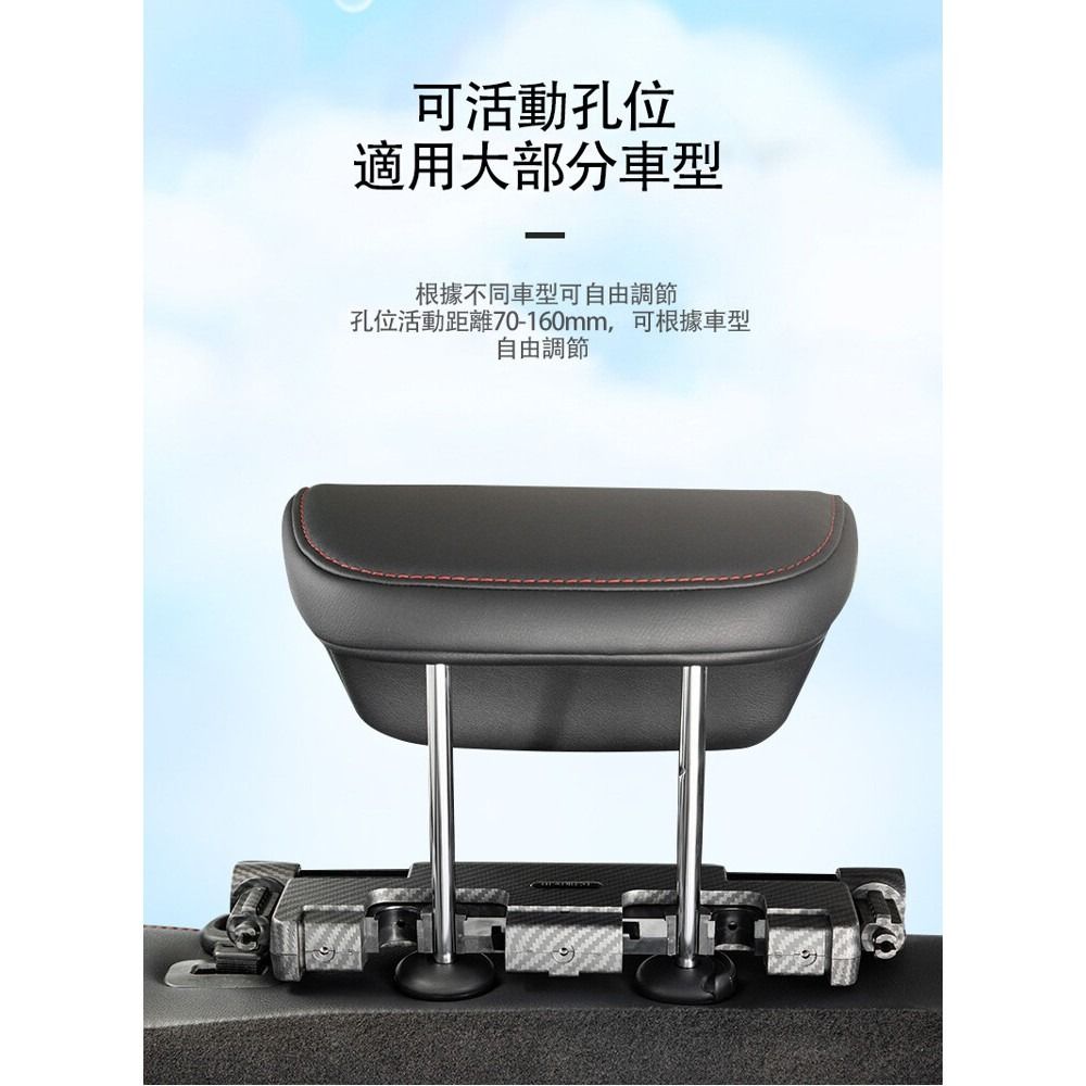  【車車屋】升級版碳纖維汽車靠枕(側靠 護頸 多角度調節 汽車頭枕 記憶棉 安裝簡單 汽車百貨 車用枕)