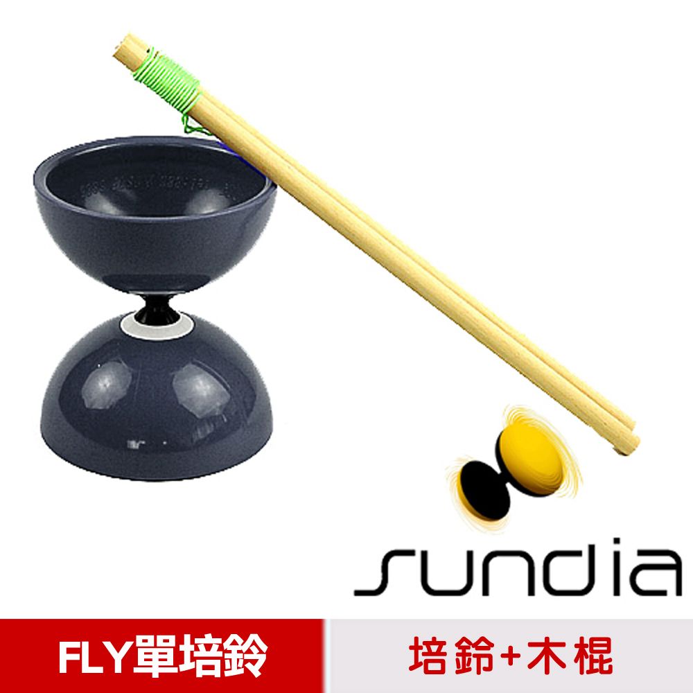 SUNDIA 三鈴 台灣製造FLY長軸培鈴扯鈴(附木棍扯鈴專用繩)黑色