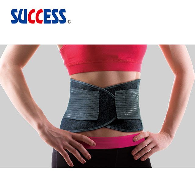 SUCCESS 成功  遠紅外線可調式護腰 S5138
