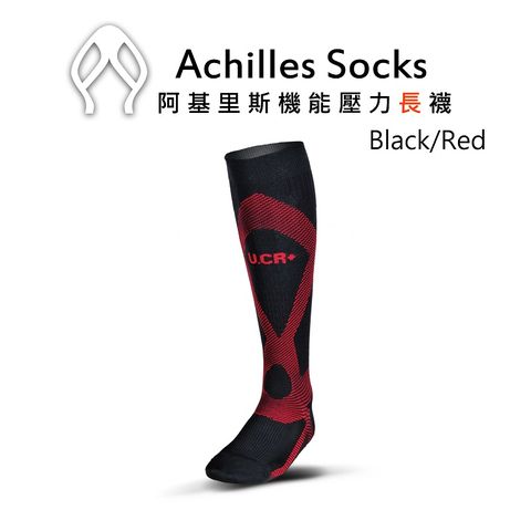 U.CR+ 優西亞 壓力襪 - 長襪(ACHILLES Compression Socks)