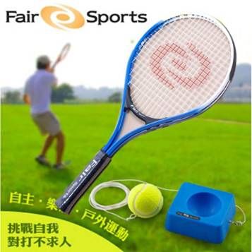 FS-T250青少網球拍(三色可選) + FS-TT600硬式網球練習台