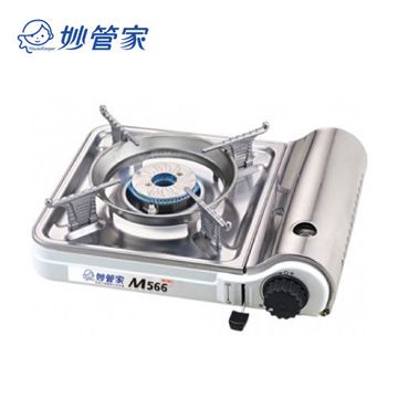 【妙管家】雙焰不鏽鋼輕巧爐 M566