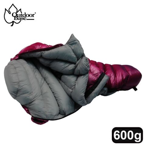【Outdoorbase】Snow Monster-頂級羽絨保暖睡袋-24677(酒紅色.深灰/600g)