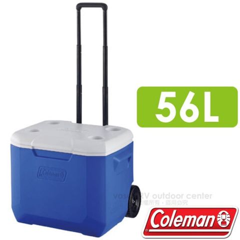 ★採用Thermo Ozone™環保斷熱材質★美國 Coleman 海洋藍托輪冰箱 56L.高效能行動冰箱..置物箱.保鮮桶/CM-27863