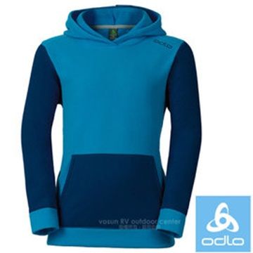 ODLO 兒童新款 輕量化超細纖維連帽套頭刷毛衣.中層衣.連帽T恤_260849 海軍藍/亮藍