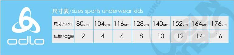 sizes sports underwear kidsRsize  104cm 11cm 128cm 140cm 152cm 164cm 176cm6年齡/age 246810121416