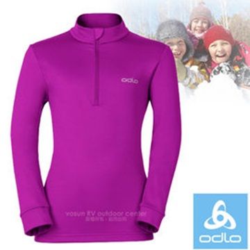 ODLO 兒童新款 輕量半門襟長袖保暖彈性耐磨休閒衫(內刷毛/中層衣/刷毛衣)_260839 粉紅紫