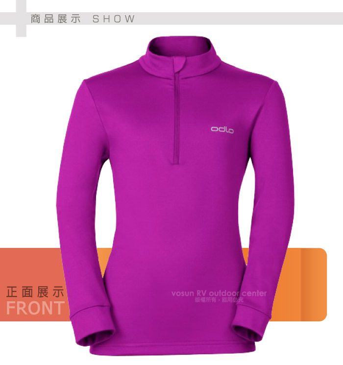 商品展示 正面展示| RV outdoor center版權所有盜用必究FRONT