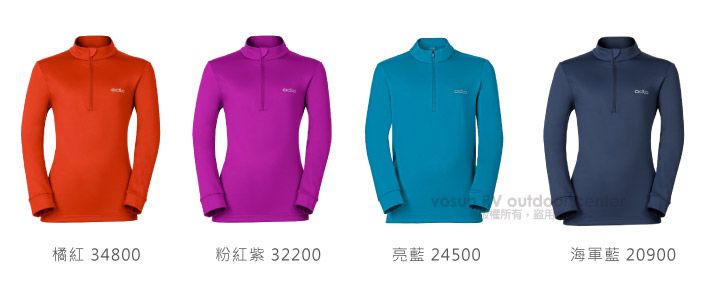 所有橘紅 34800紫 32200亮藍 24500海軍藍 20900