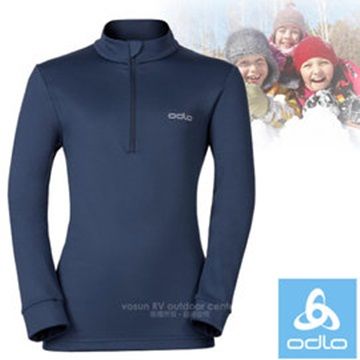 ODLO 兒童新款 輕量半門襟長袖保暖彈性耐磨休閒衫(內刷毛/中層衣/刷毛衣)_260839 海軍藍