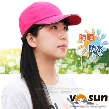 VOSUN 熱賣款 經典時尚防水透氣防曬帽子(帽圍可調) / VO-1620 桃紅