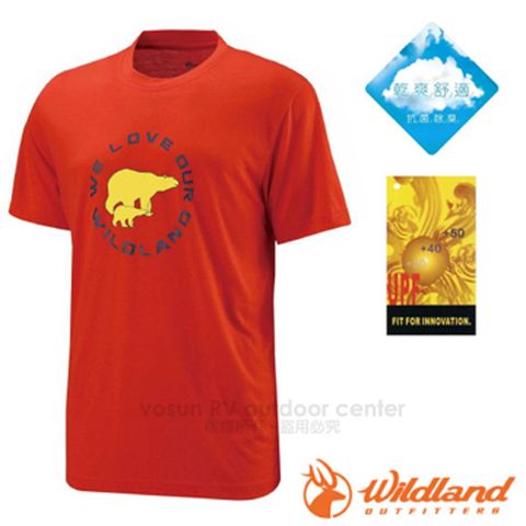 【荒野 WildLand】男款 仿棉印花圓領短袖排汗衣 / 0A11616 橘色