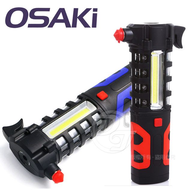 Osaki XPE+COB+16顆LED多功能戶外/家用工作燈 OS-TD633 行車必備玻璃擊破器