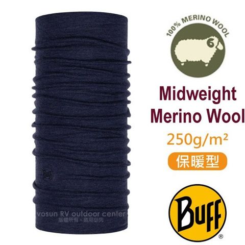 【西班牙 BUFF】保暖織色 Merino 美麗諾羊毛中量級超彈性恆溫保暖魔術頭巾_113022 午夜藍