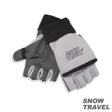 SNOW TRAVEL 雪之旅 SNOWTRAVEL WINDBLOC防風保暖半指兩用手套(銀色)