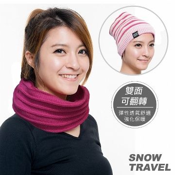 SNOW TRAVEL 雪之旅 SNOWTRAVEL 保暖圍脖雙面帽(桃紅色) 2入