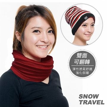 SNOW TRAVEL 雪之旅 SNOWTRAVEL 保暖圍脖雙面帽(紅色) 2入