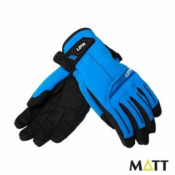 SNOWTRAVEL MATT西班牙 PRIMALOFT保暖GTX防水手套(藍色)